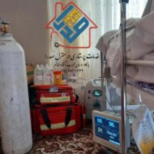 چرا صدرا درمان ؟ /ارومیه